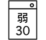 Tag 38 1358925