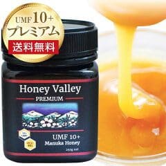 Me Id1221827item Id10000113pchttps3A2F2Fthumbnail.image .rakuten.co .jp2F400 Mall2Fmanuka2Fcabinet2Fshohin012Fimgrc0075717186 8238132