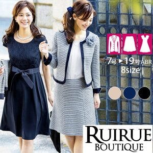 Me Id1254802item Id10001003pchttps3A2F2Fthumbnail.image .rakuten.co .jp2F400 Mall2Fauc Ruirue2Fcabinet2Fsuit2Fsu3252Fsu325 Tp01 1581419
