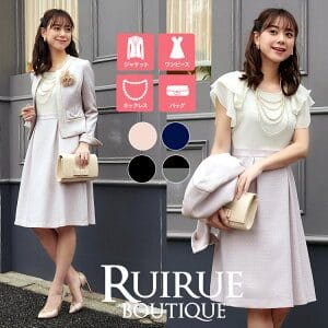 Me Id1254802item Id10001282pchttps3A2F2Fthumbnail.image .rakuten.co .jp2F400 Mall2Fauc Ruirue2Fcabinet2F2017suit2Fsu508 Tp01 8044606