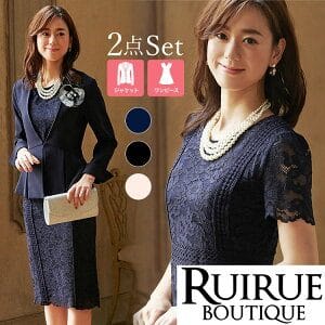 Me Id1254802item Id10001482pchttps3A2F2Fthumbnail.image .rakuten.co .jp2F400 Mall2Fauc Ruirue2Fcabinet2F2018suit2Fsu651 Tp01 9487426